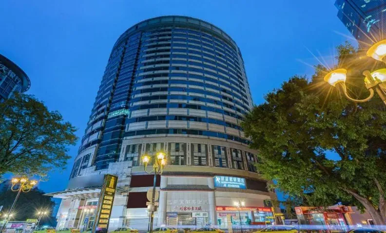 Rezen Jundun Hotel (Chongqing Jiefangbei Pedestrian Street Hong Ya Dong)
