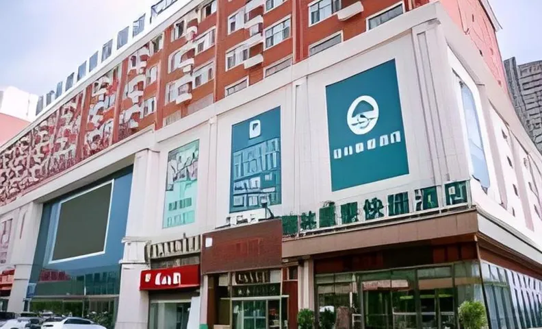 그린트리 인 지닝 원상 카운티 광창 로드
