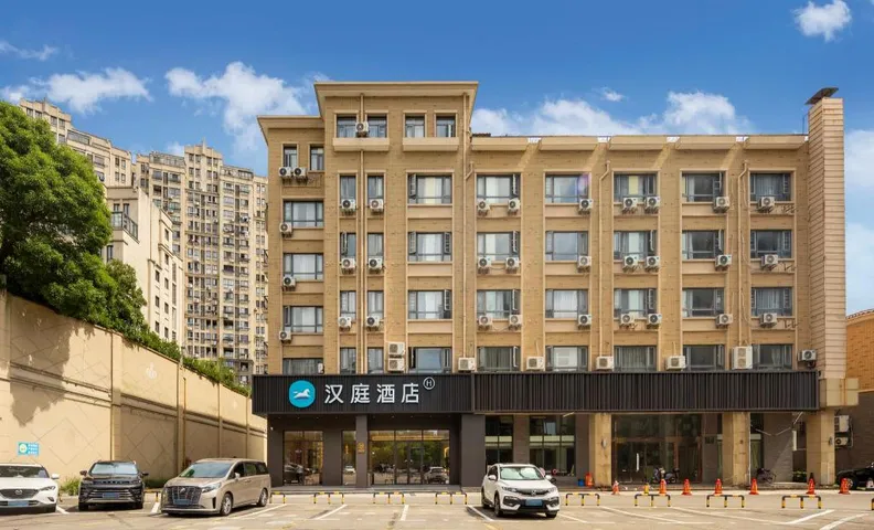 Hanting Hotel Zhoushan Shenjiamen East Port