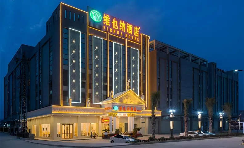 Vienna Hotel Guangdong Meizhou Fengshun