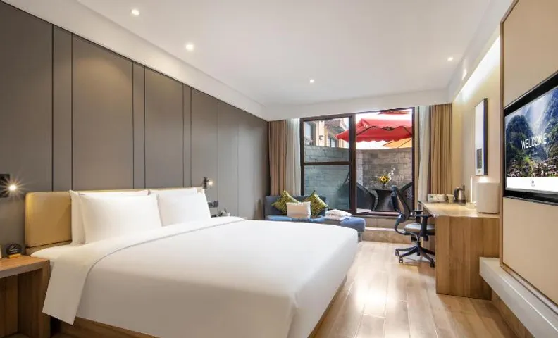 Atour Hotel Chengdu Tongzilin South Railway Station