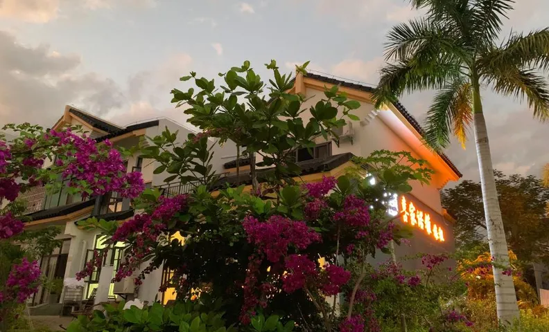 Floral Hotel Xijia Nuoya Zhenpin Hostel