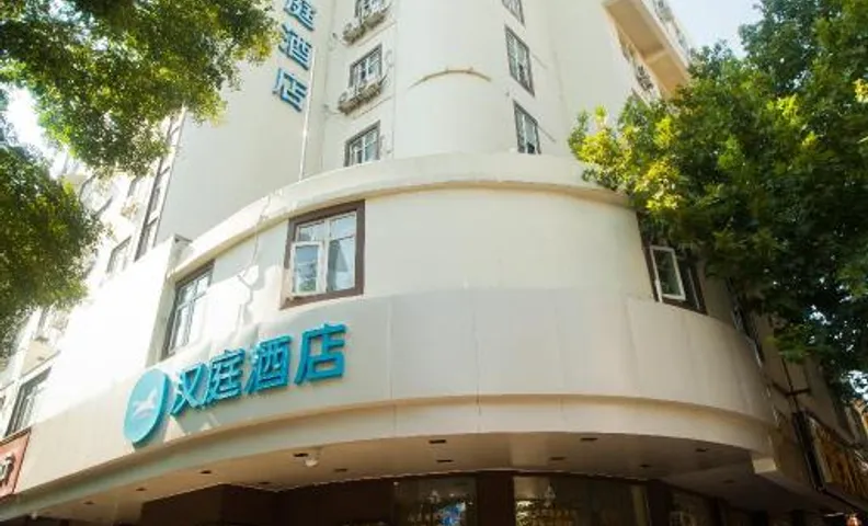 Hanting Express Jiaozuo Middle Jiefang Road