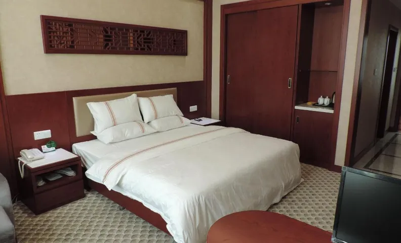 Tianhe International Hotel