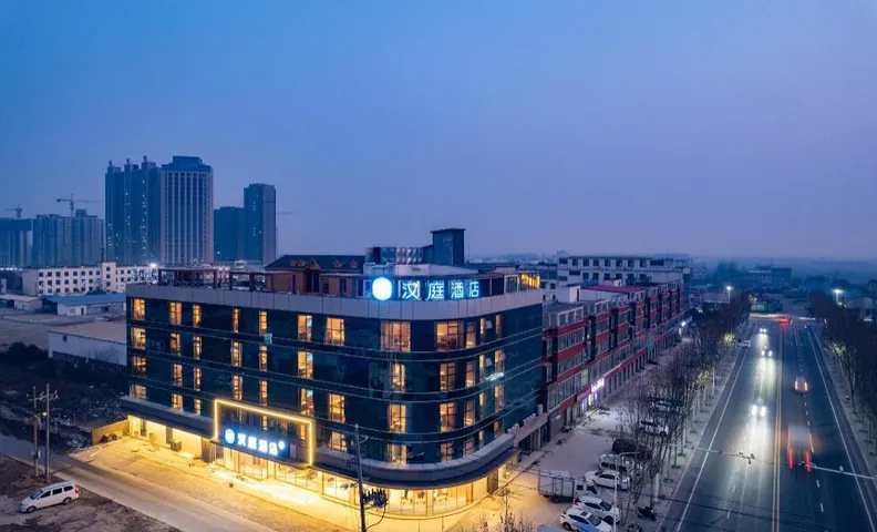 Hanting Hotel Pingdingshan Jia County