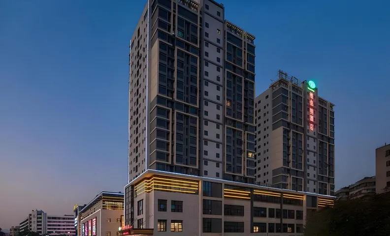 Vienna Hotel Guangdong Qingyuan Zhongshan Park Shijihui