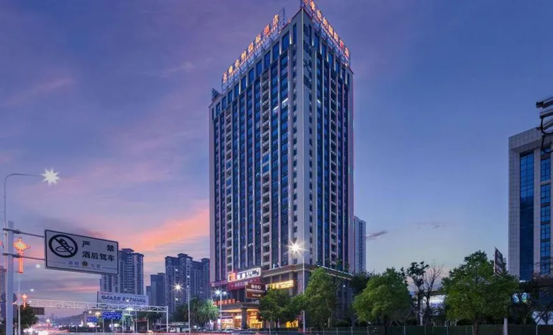 Vienna International Hotel (Chaling)