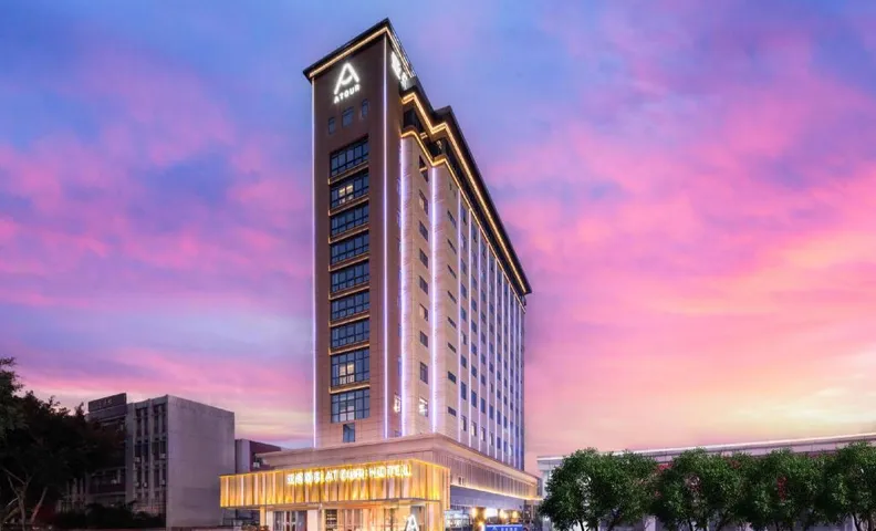 Atour Hotel Meizhou City Center Boli Plaza