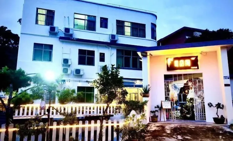 Yingyuge Inn