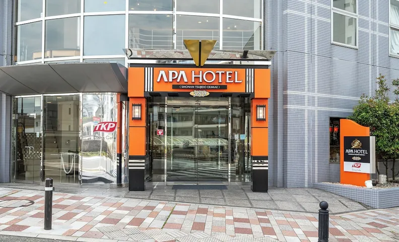 APA 호텔 쇼난 츠지도 에키마에
