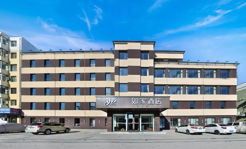 Home Inn Neo Baicheng Taonan City Government