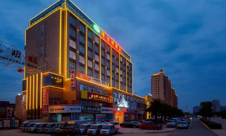 Vienna Hotel Jiangxi Ji'an Taihe Chengjiang Avenue