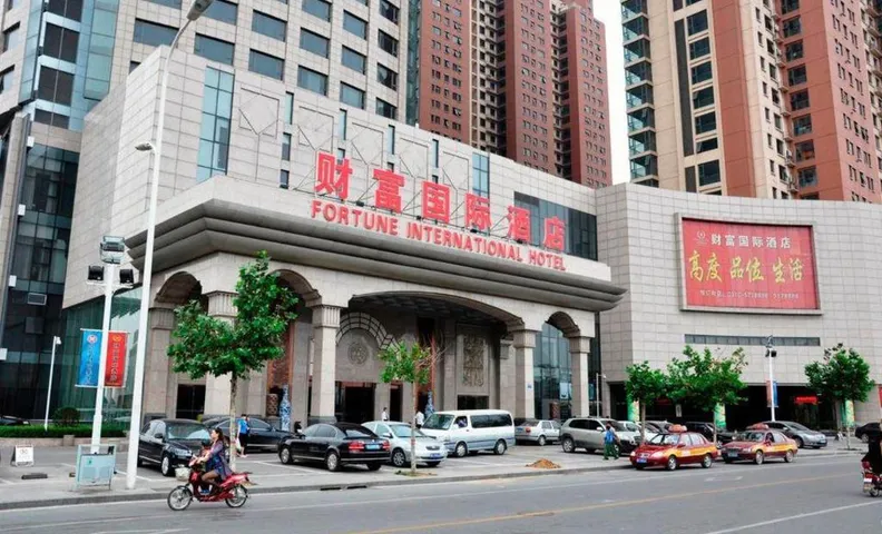 Fortune International Hotel