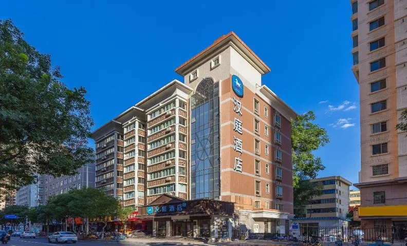 Hanting Hotel Lanzhou Changqing College