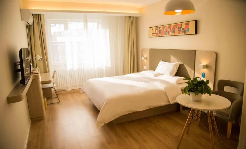Hanting Hotel Shuangyashan Xinxing Street