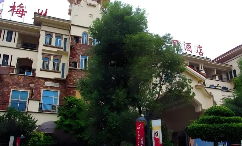 Country Garden Holiday Hotel Meizhou