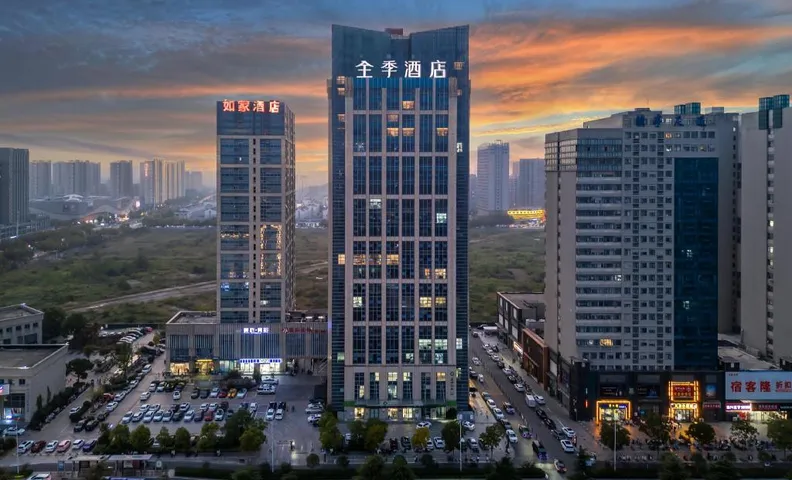 Ji Hotel Suqian Wanda Plaza