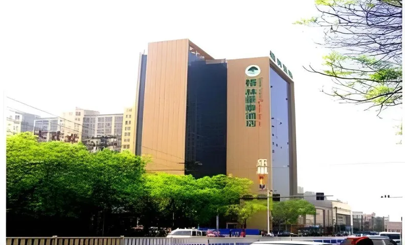 그린트리 인 장자커우 쉬안화 보주 비즈니스 호텔