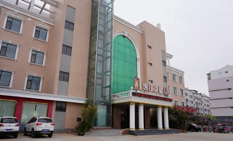 Jinjiang Inn Select Dezhou Xiajin Detpak Plaza Jianshe Street