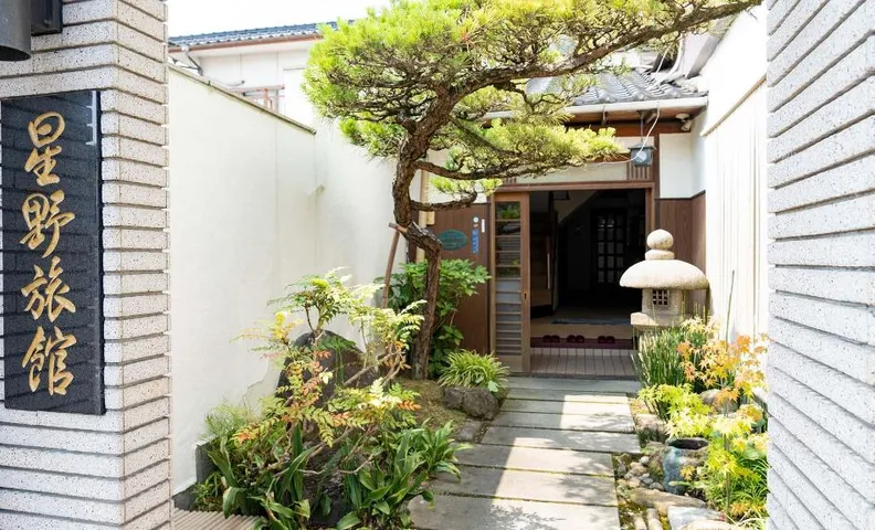 Hoshino Ryokan