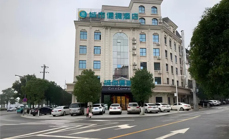 City Comfort Inn Qiyang Yanjiang Road Xintiandi