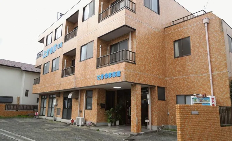 Takanoya Ryokan