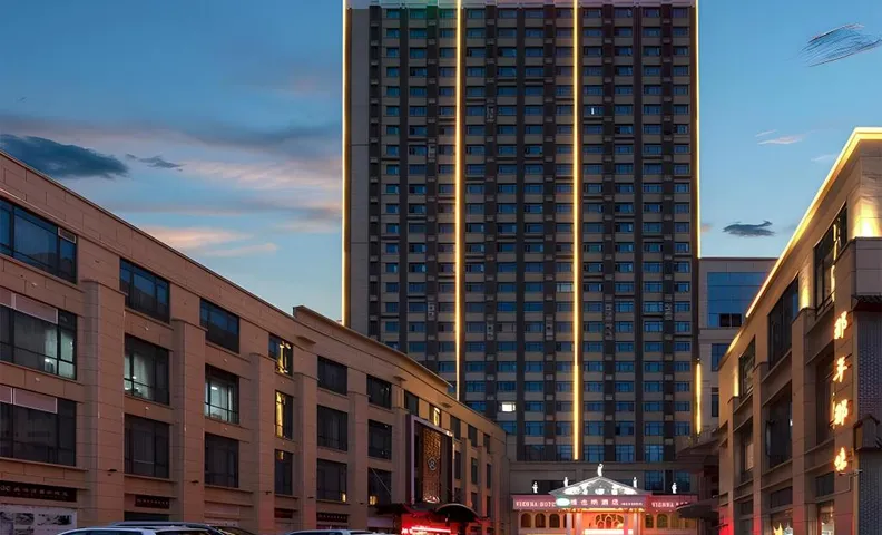 Vienna Hotel Anhui Taihe Baitai Xingma International