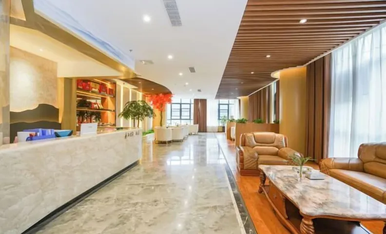 Huangyang Hotel (Nanjiang Dejian)