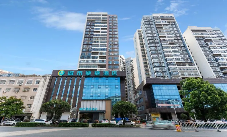 City Comfort Inn Suizhou Guangshui 3rd Ring Road