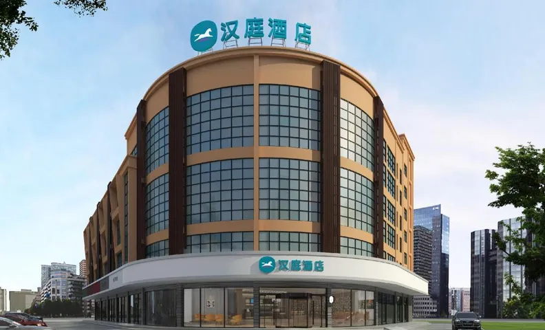 Hanting Hotel Taizhou Jiangyan Avenue