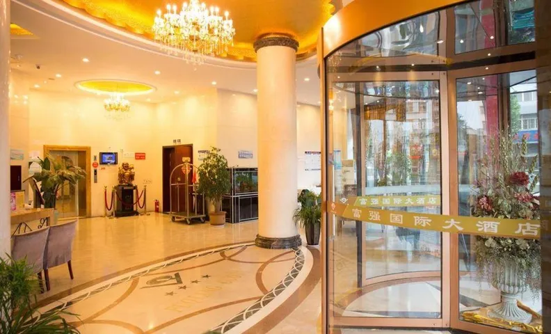 Fortune International Hotel (Ganyu Wanda Plaza)