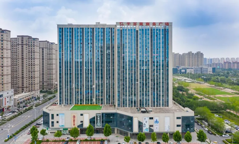 Ji Hotel Suqian Sucheng District Government