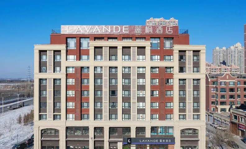 Lavande Hotel Changchun New District North Lake Longxiang Plaza