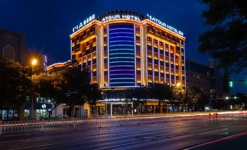 Atour Hotel Hohhot Dazhao Hailiang Plaza