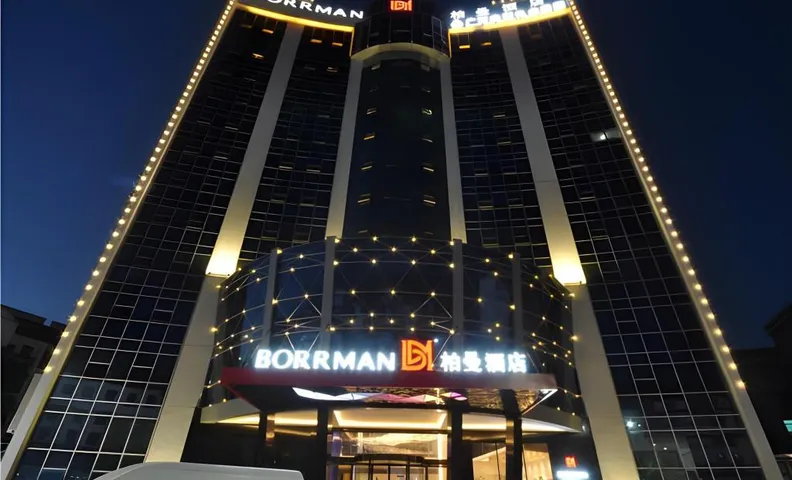 Borrman Hotel Hechi Bama Central Cultural Plaza