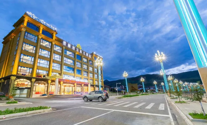 Bliss Hotel