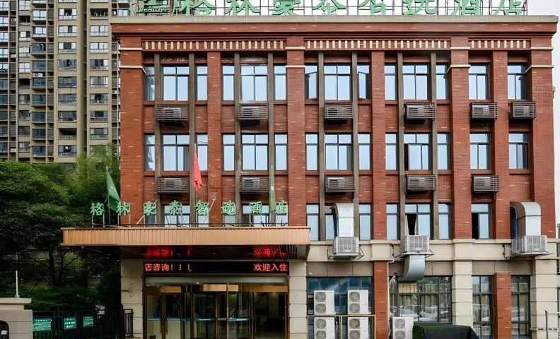 Green Tree Inn Hefei Baohe District Huayuan Avenue Zhixuan