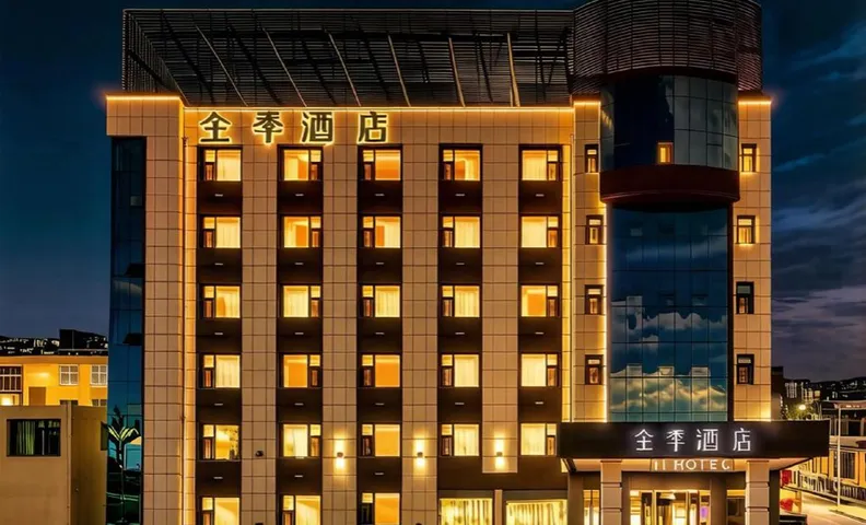 Ji Hotel Tianshui South Railway Station