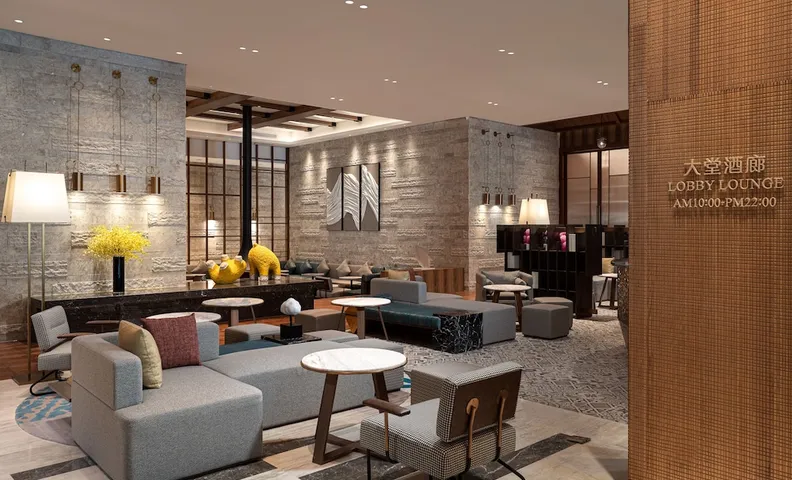 크라운 플라자 충리 바이 IHG