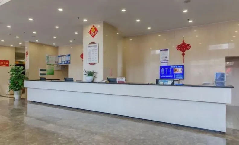 Meicheng Huatian Holiday Hotel