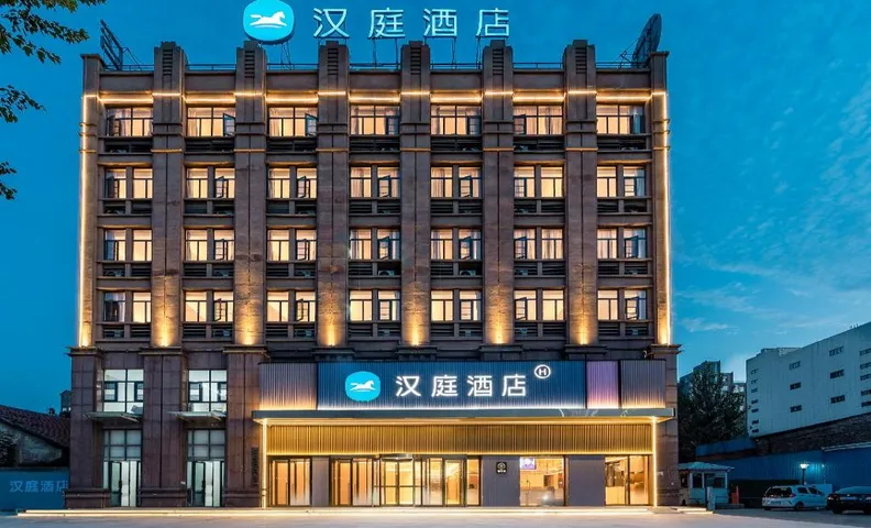 Hanting Hotel Xuchang Yanling County South Bus Station