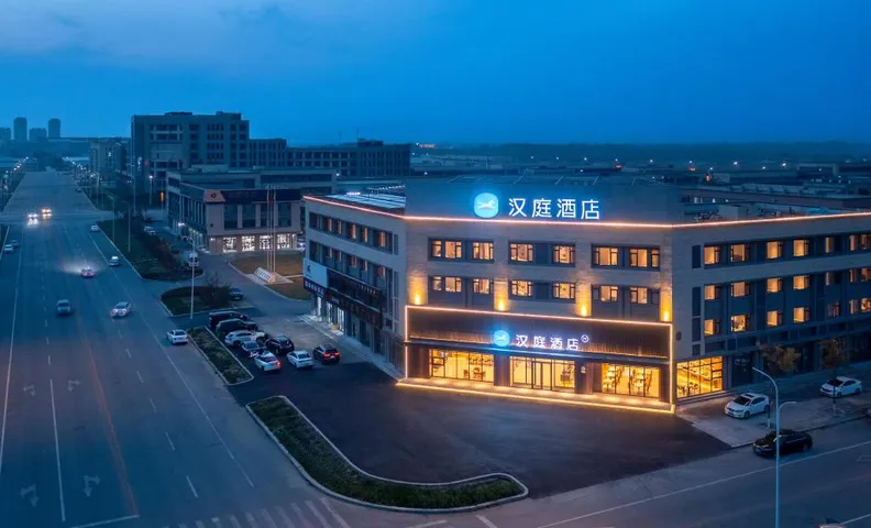 Hanting Hotel Haicheng Xiliu Yiwu International Garment City