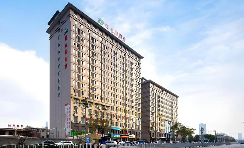 Vienna Hotel Shaanxi Weinan Shengli Street Railway Station
