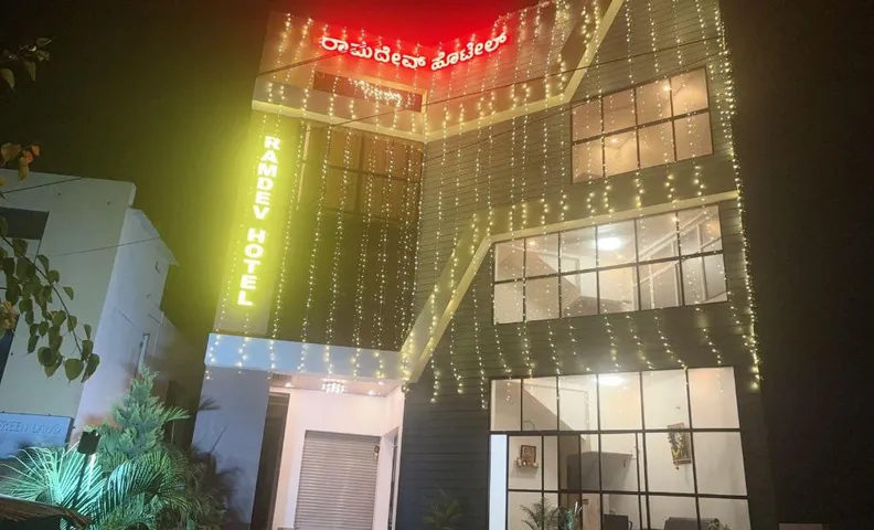 Hotel Ramdev - Chikodi