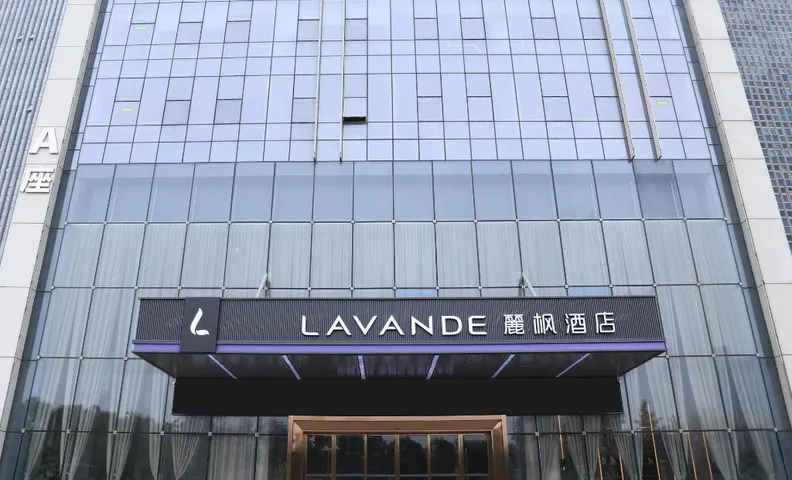 Lavande Hotel Nanchang Aixihu Shida