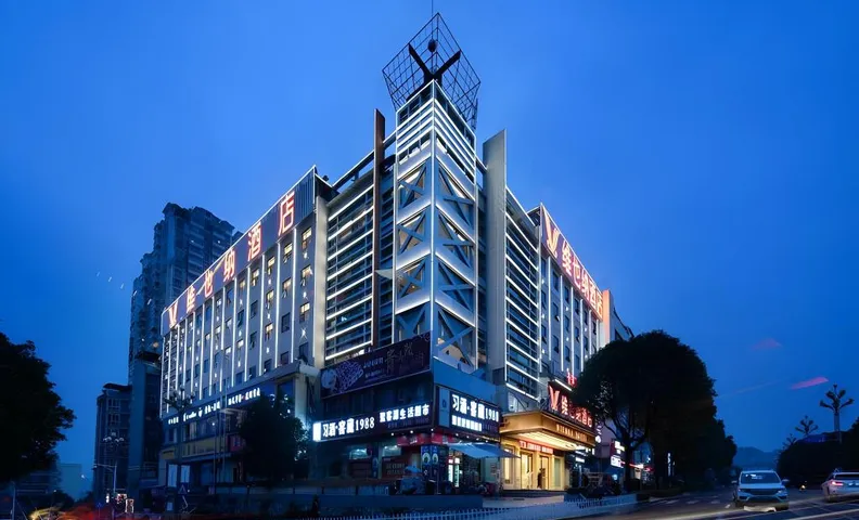 Vienna Hotel Kaili Stadium