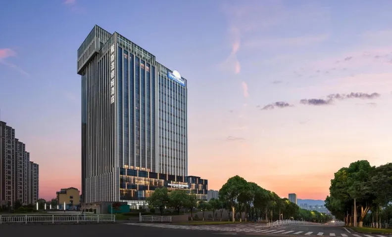 Days Hotel by Wyndham Ankang High tech Zone