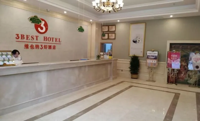 Vienna 3 Best Hotel (Chongqing Wansheng Hongen Fortune Plaza)