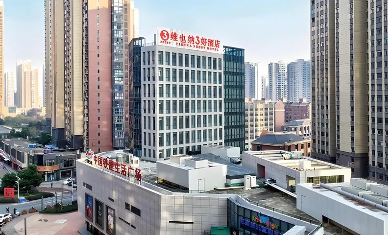 Vienna 3 Best Hotel Hefei Mingfa Plaza Silihe Road