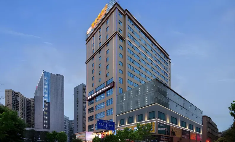 Vienna Hotel Hunan Yiyang Anhua